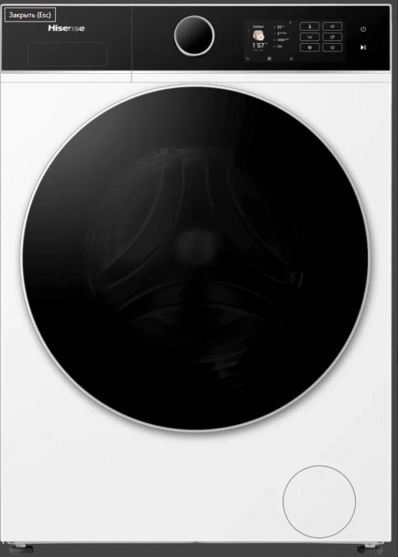 Veš mašina WF5I8043BWF HSN-20015293 Veš mašina WF5I8043BWF HSN-20015293